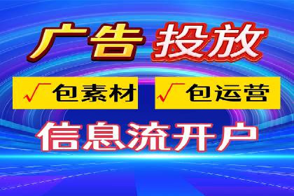 信息流产品创新案例