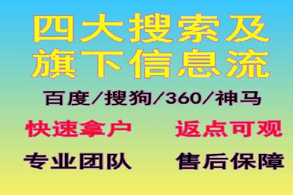 解析抖音信息流代理如何提升广告效果